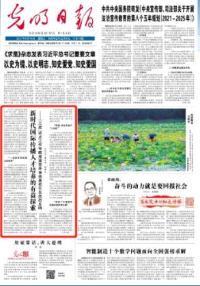 亿万僵尸